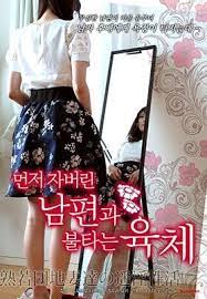 混乱性爱生活：放纵淫乱派对实录